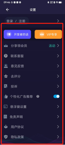 92404c91b51db47493811e4b9ef5ee4.png