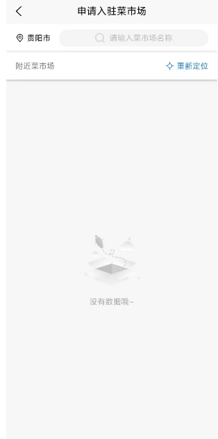 微信截图_20250527161531.png