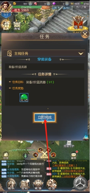 微信截图_20250527161301.png