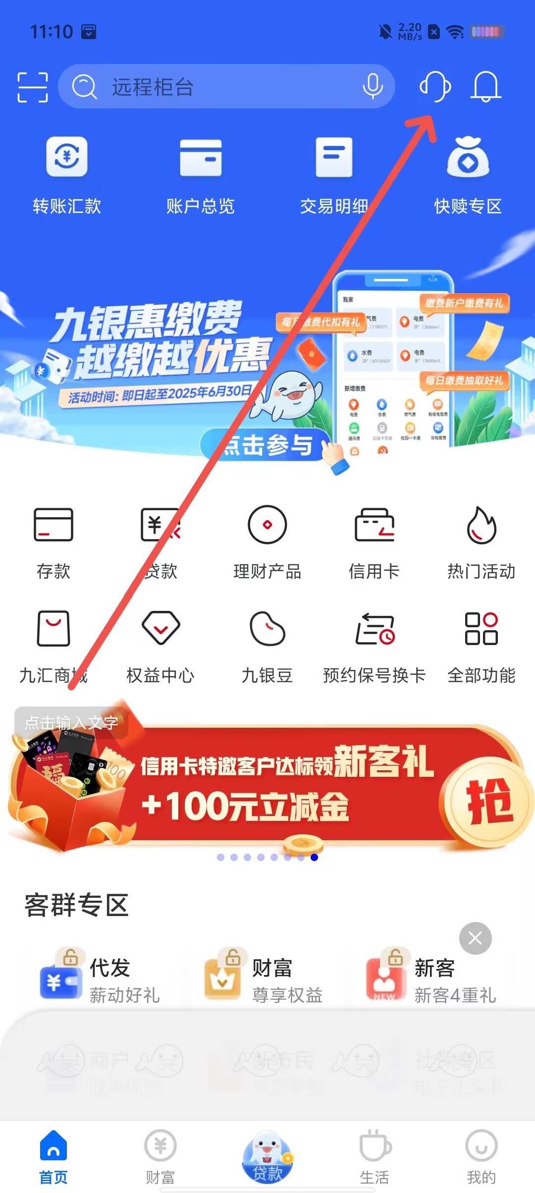 c89ae2bea5766abc57abec803cfd9e54.jpg