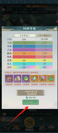 2e53431f4dd2df92453f9410104eaeb.png