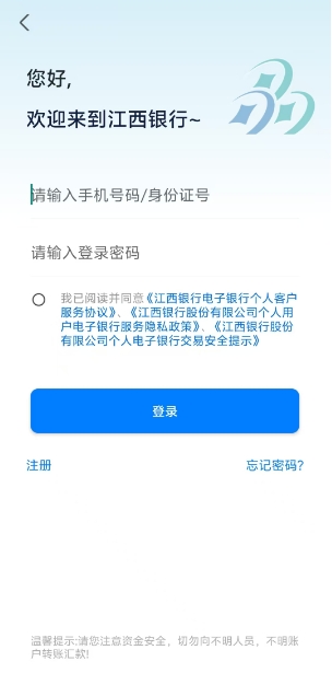 微信截图_20250527161554.png