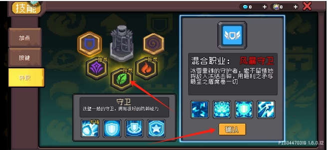 微信截图_20250527174407.png