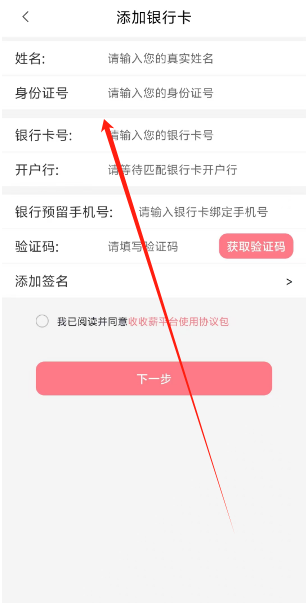 1748316239173.png