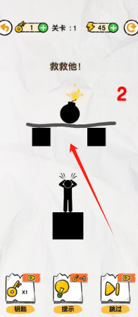 8ea2f89d86642f3278d2cc251d4031f.png