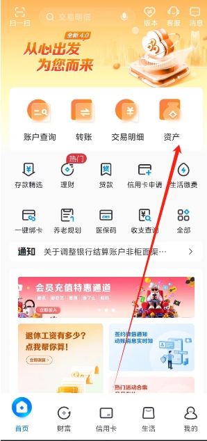 微信截图_20250527161548.png