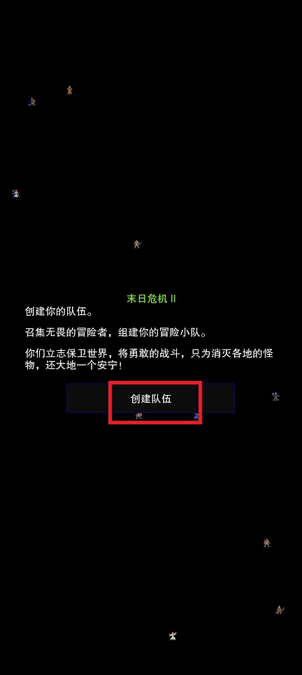 微信图片_20250527133453.jpg