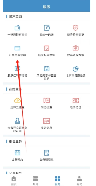 微信截图_20250527174418.png