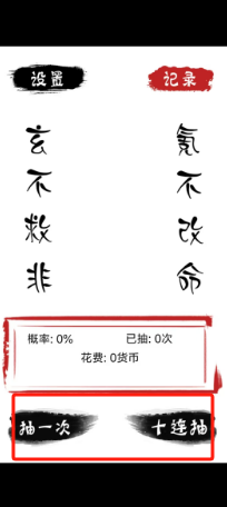 4f35b20f40a506a3d5ef2b289901f5b.png