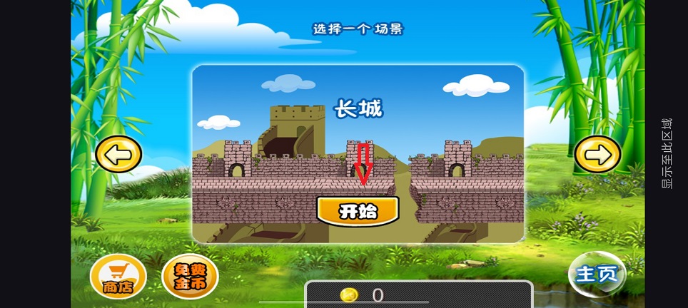 微信图片_20250527151156.jpg