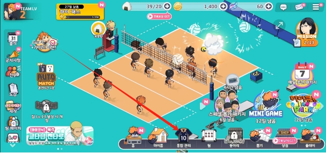 微信截图_20250527160821.png