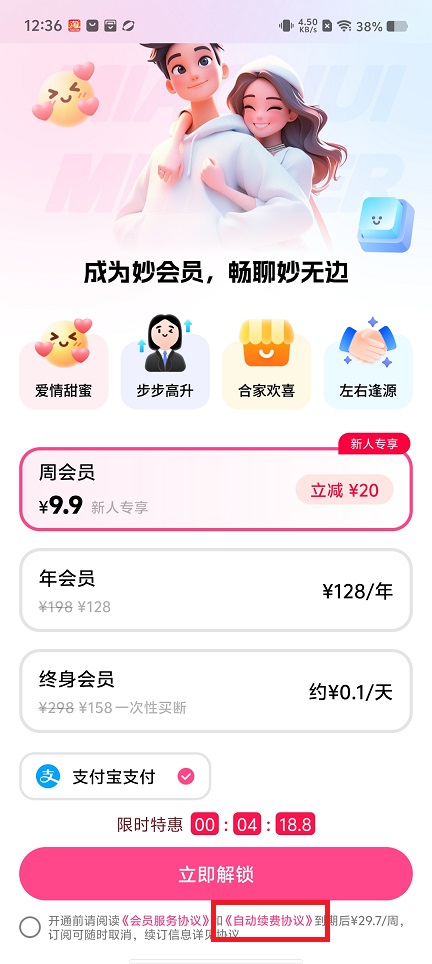 微信图片_20250527124255.jpg
