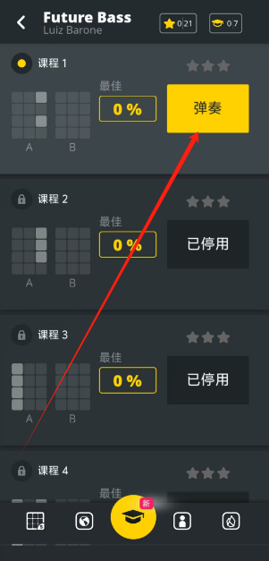 1748311864768.png