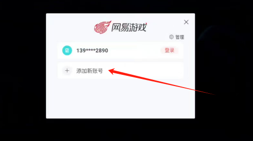 4df1f359aba3dc9255676d46806a15a.png