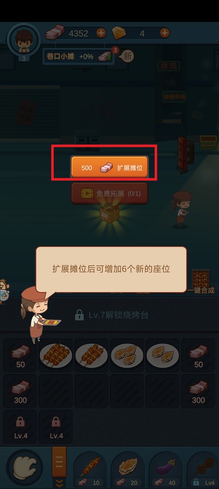 微信图片_20250527151731.jpg