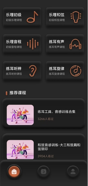 微信截图_20250527161323.png