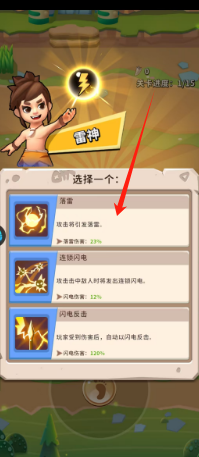 5e773dc162cf1fb97290158e626fdf3.png