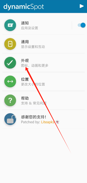1748322455996.png