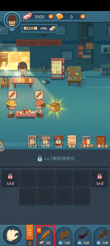 微信图片_20250527151713.jpg