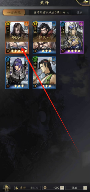 1748317033117.png