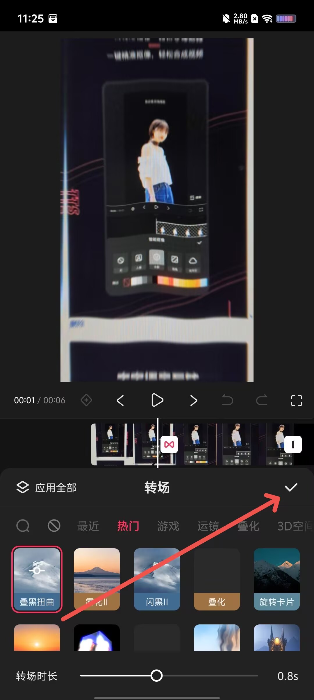 ef3685e49c7882b39358a738ee00f2e0.jpg