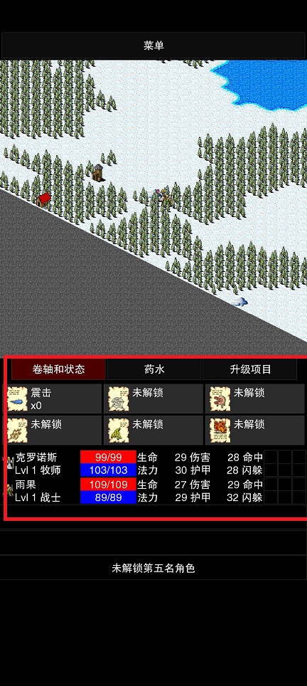 微信图片_20250527133500.jpg