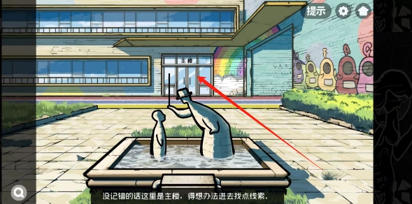 微信截图_20250527174853.png