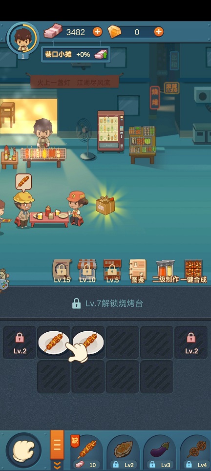 微信图片_202505271517291.jpg