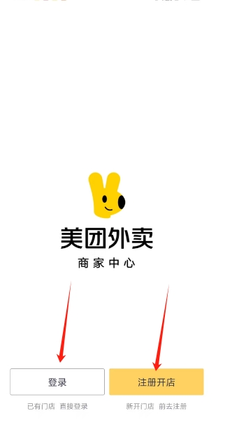 微信截图_20250527174713.png