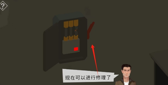 微信截图_20250527161707.png
