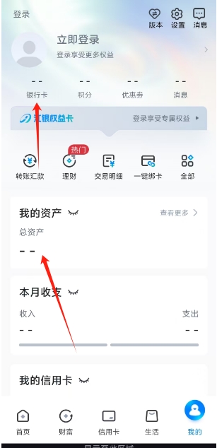 微信截图_20250527161603.png