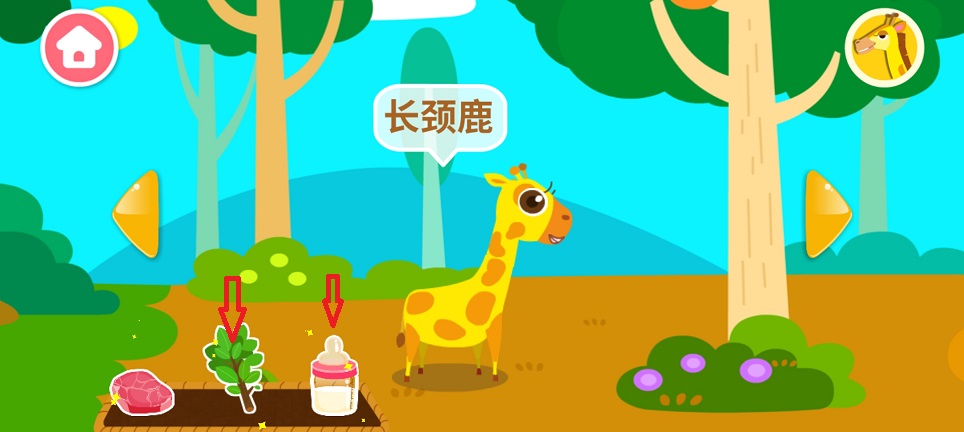 微信图片_20250527142144.jpg