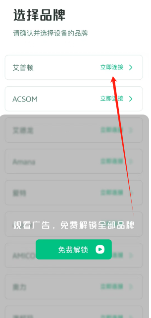 1748398033704.png