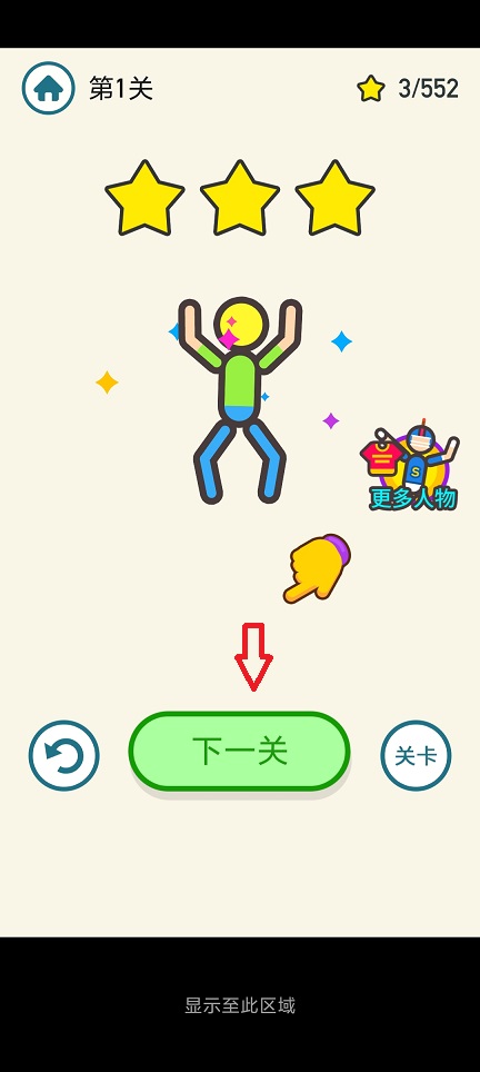 微信图片_202505281506471.jpg