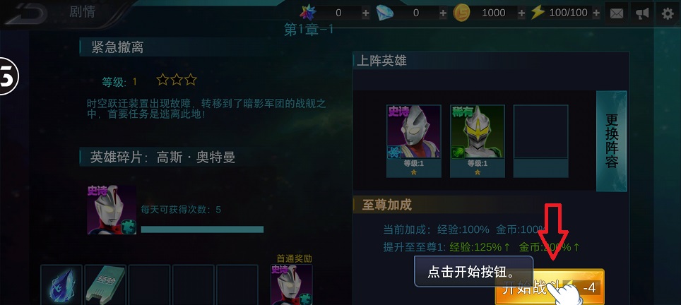 微信图片_20250528135610.jpg