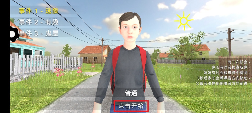 微信图片_20250528132300.jpg