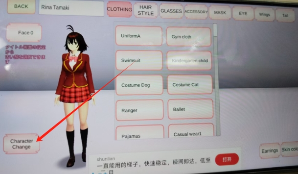 微信截图_20250528150012.png
