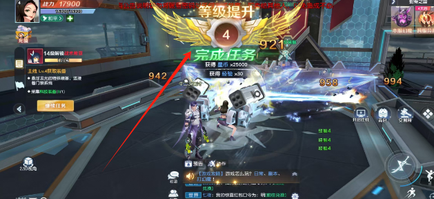 4257f8d76a9efa0dc9e21592ea28a3a.png
