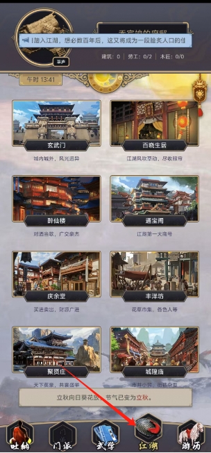 微信截图_20250528150730.png