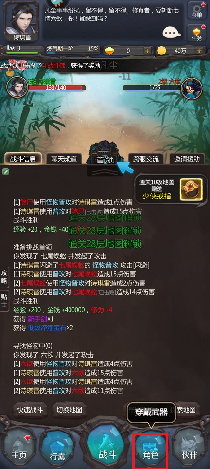 微信图片_20250528133042.jpg