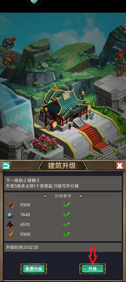 微信图片_20250528132305.jpg