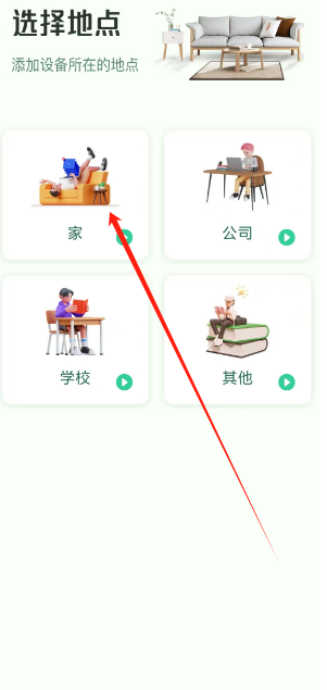 1748398049644.png
