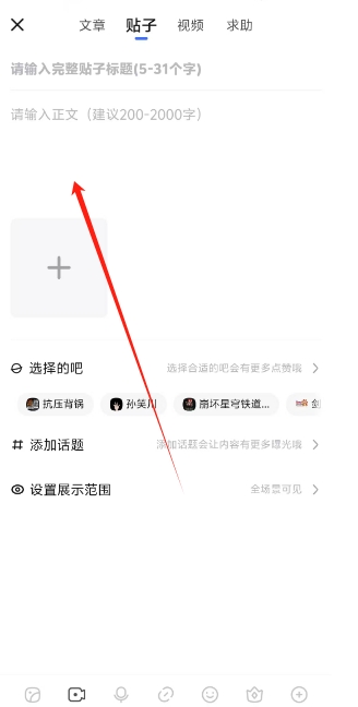 微信截图_20250528162705.png