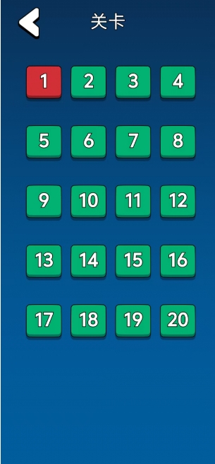 微信截图_20250528162610.png