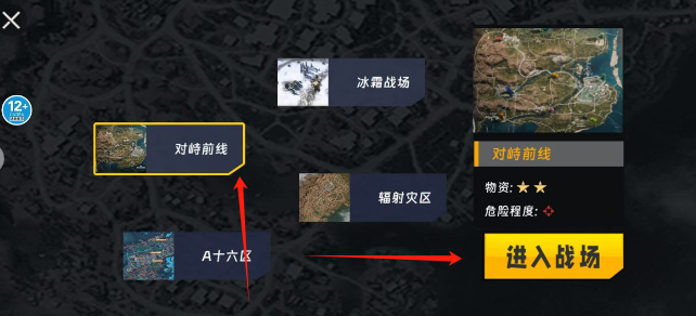 588365af9e0c915a1fa243caf871944.png