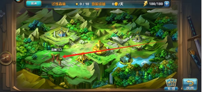 微信截图_20250528162754.png