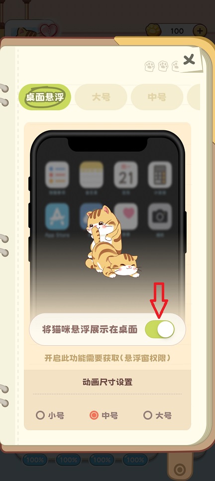 微信图片_20250528152441.jpg