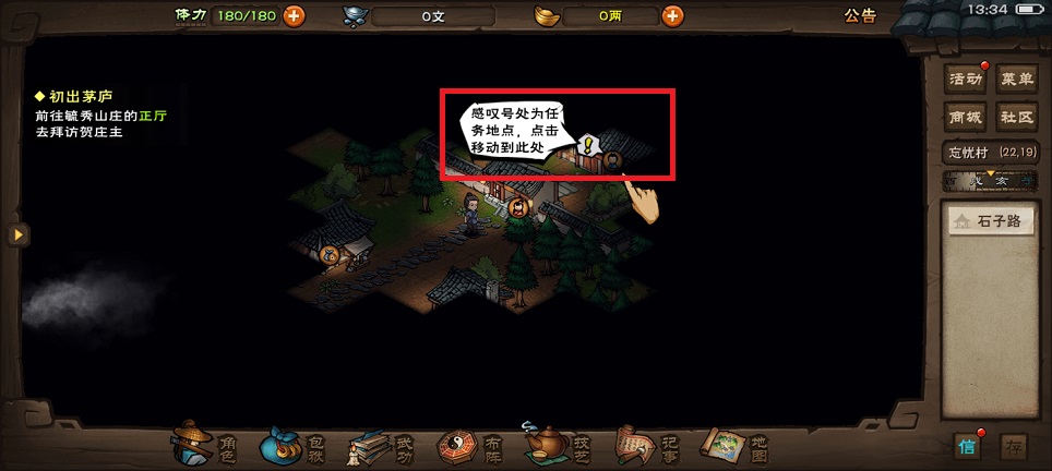 微信图片_20250528134245.jpg