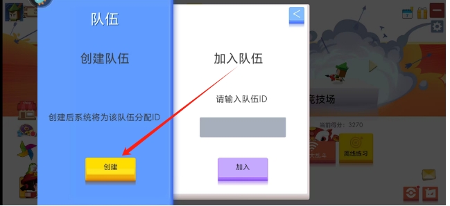 微信截图_20250528145653.png