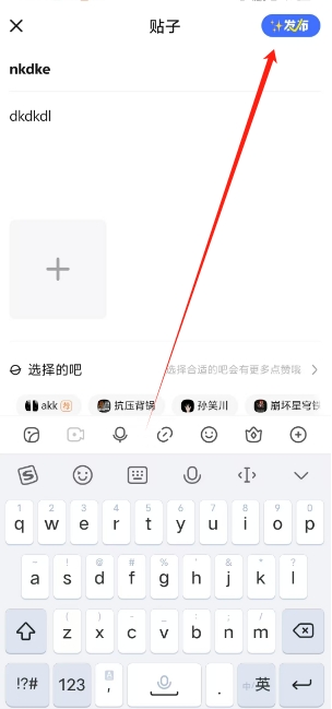 微信截图_20250528162713.png